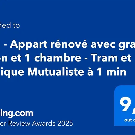 102 - Renove Avec Grand Salon Et 1 - Tram Et Clinique Mutualiste A 1 Min Апартаменти Гренобль